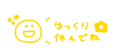 714300480