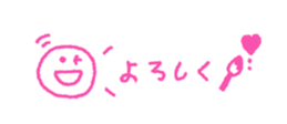 714300481