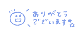 714300485