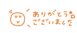 714300487