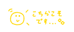 714300488