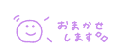 714300492