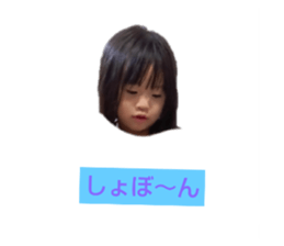 714301784