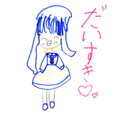714312682