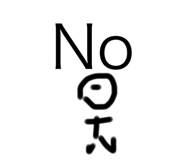 714325938