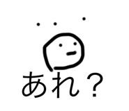 714326000