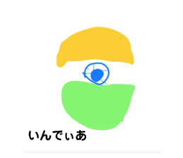 714326011