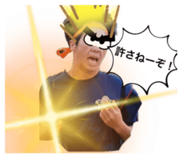 714326582