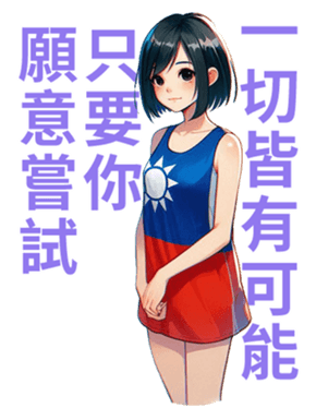 714327501