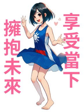 714327521