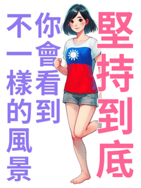 714327522