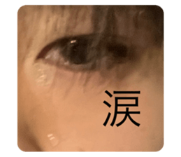 714328541