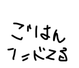 714328862
