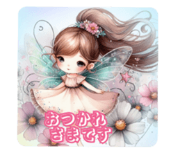 714329875