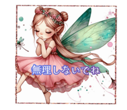 714329882
