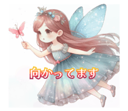 714329886