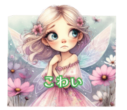 714329890