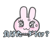 714331093