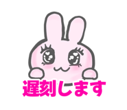 714331099