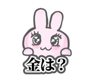 714331105
