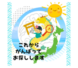 714331278
