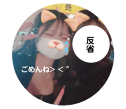 714331455