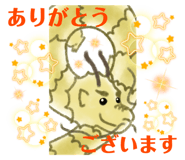 714331523