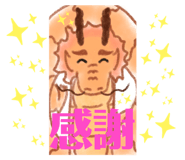714331526