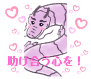 714331527