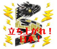 714331532