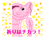 714331536