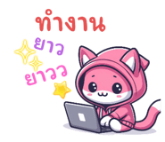 714337692
