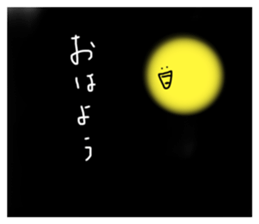 714339948