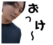 714340848