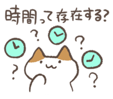 714341134