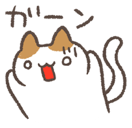 714341149