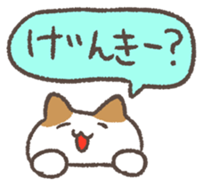 714341160