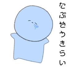 714342532