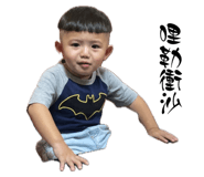 714343280