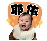 714344593