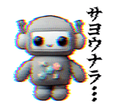 714345007
