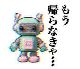 714345012