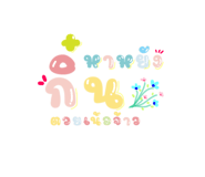 714346164