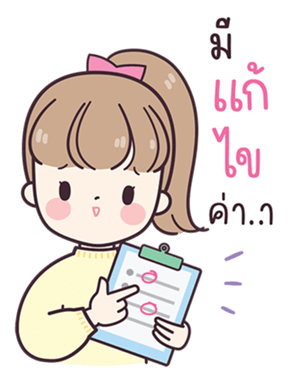 714346689