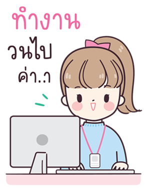 714346696