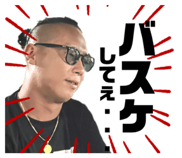 714348582