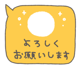 714350749