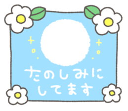 714350760