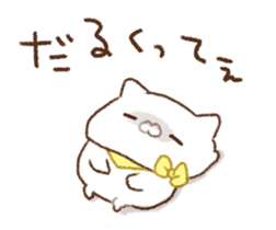 714350773
