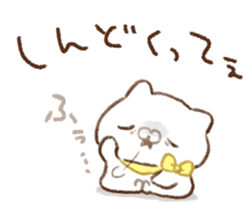 714350774